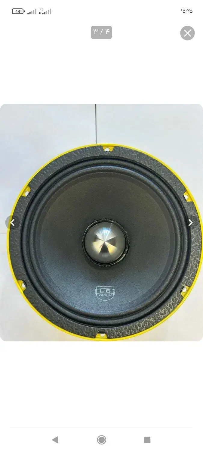 میدرنج ال اس آدیومدلLS800Bسایز 8ظرفیت400وات|قطعات یدکی و لوازم جانبی|تهران, آهنگران (سراسیاب دولاب)|دیوار