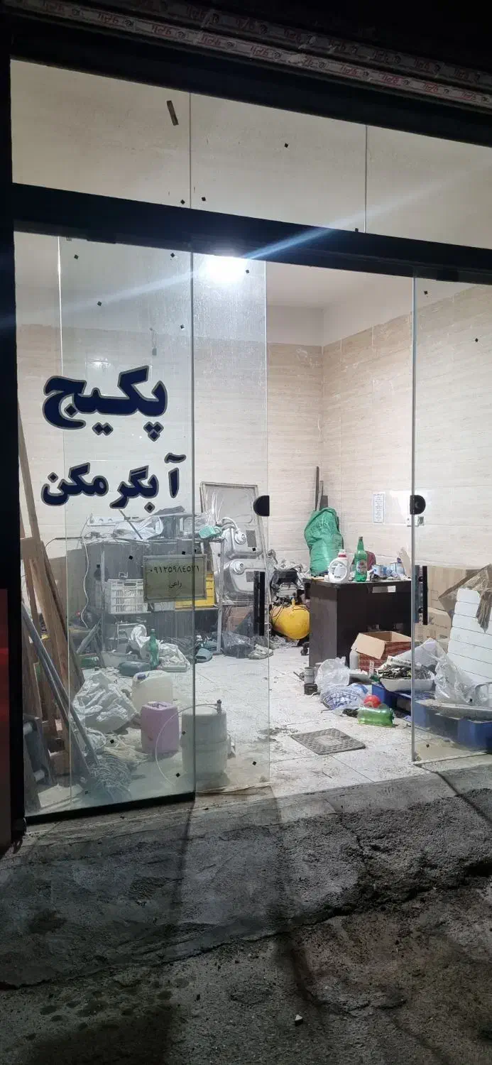 مغازه تجاری 20 متر خیابان مطهری|اجارهٔ مغازه و غرفه|کهریزک, |دیوار