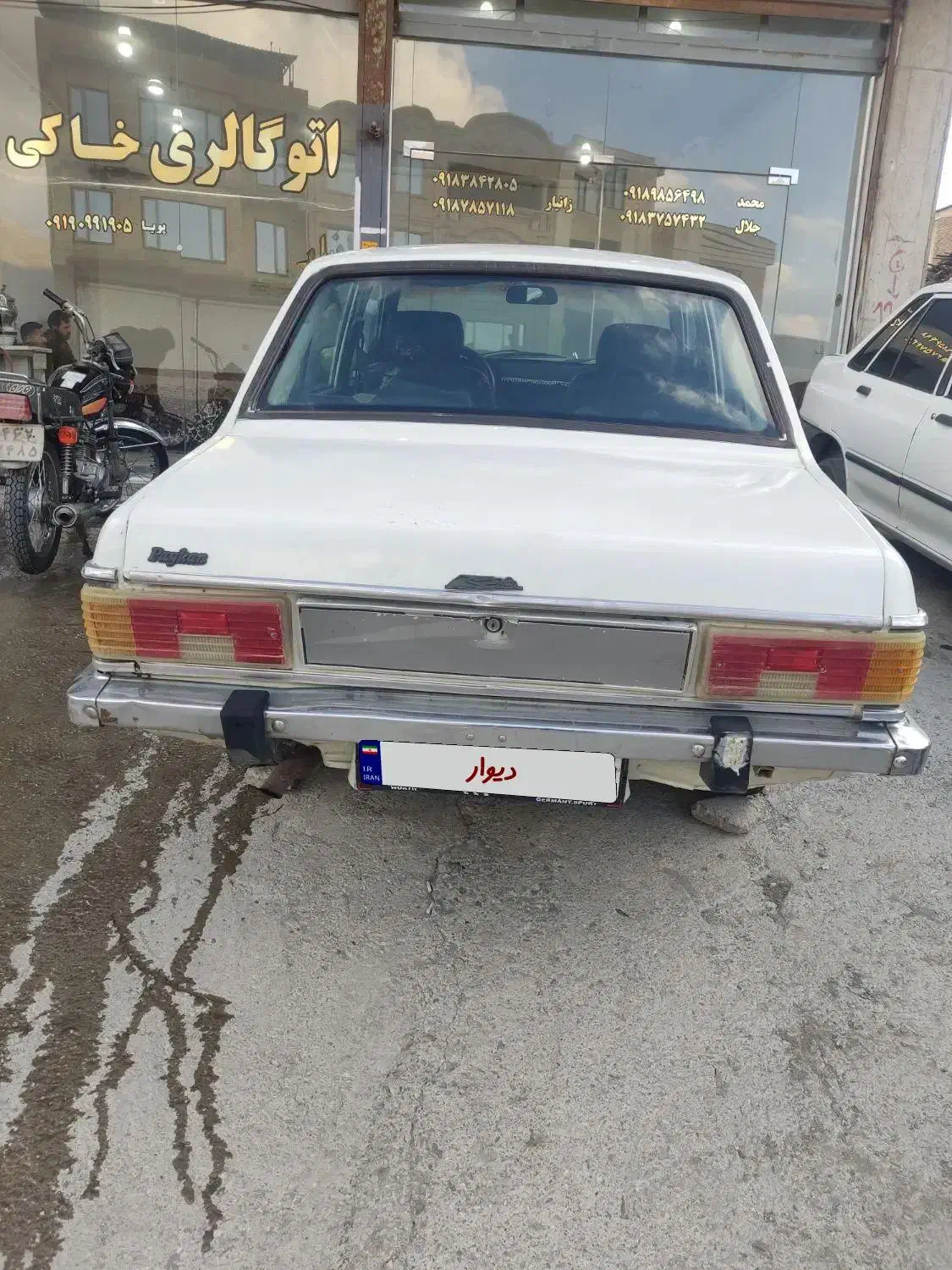 پیکان‌مدل83|خودرو کلاسیک|بانه, |دیوار