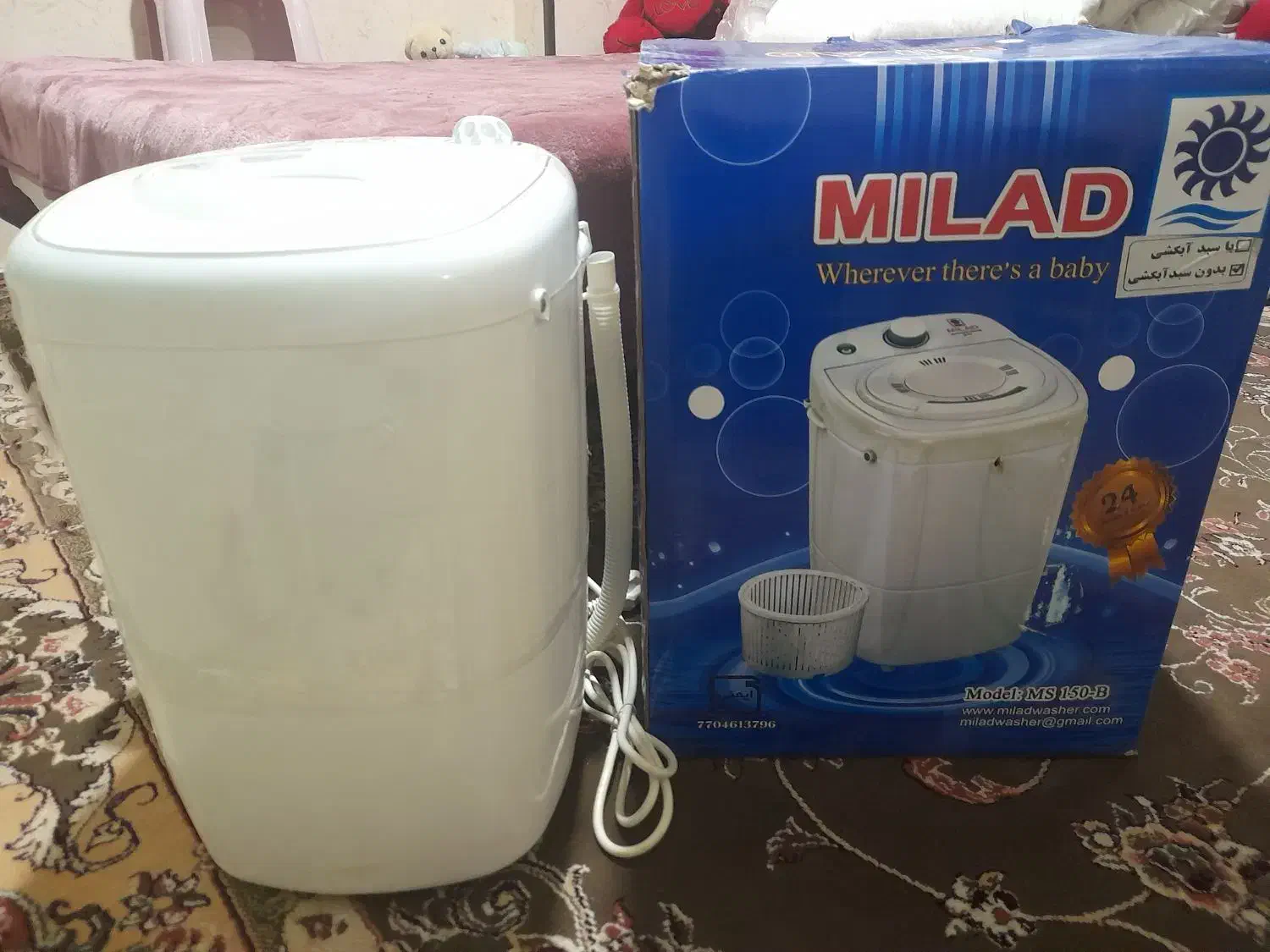 مینی واش، کهنه شور|ماشین لباسشویی و خشککن لباس|مشهد, ایثارگران|دیوار