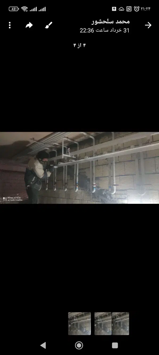 اجرای لوله کشی گاز و آتش نشانی|خدمات پیشه و مهارت|شهرکرد, |دیوار