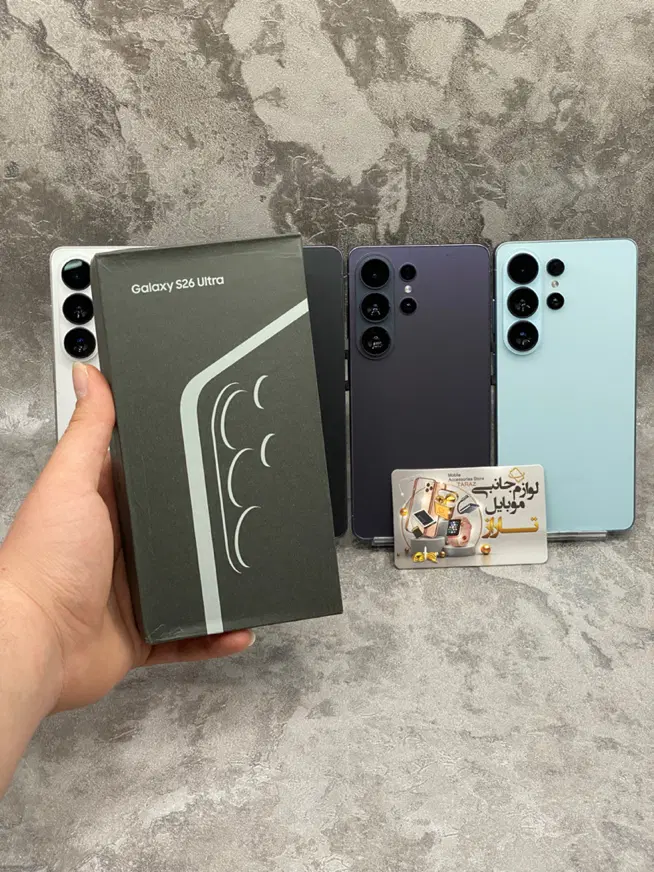 گوشی طرح سامسونگ S26 ultra گرید A / موبایل تاراز|موبایل|کرج, کرج نو|دیوار