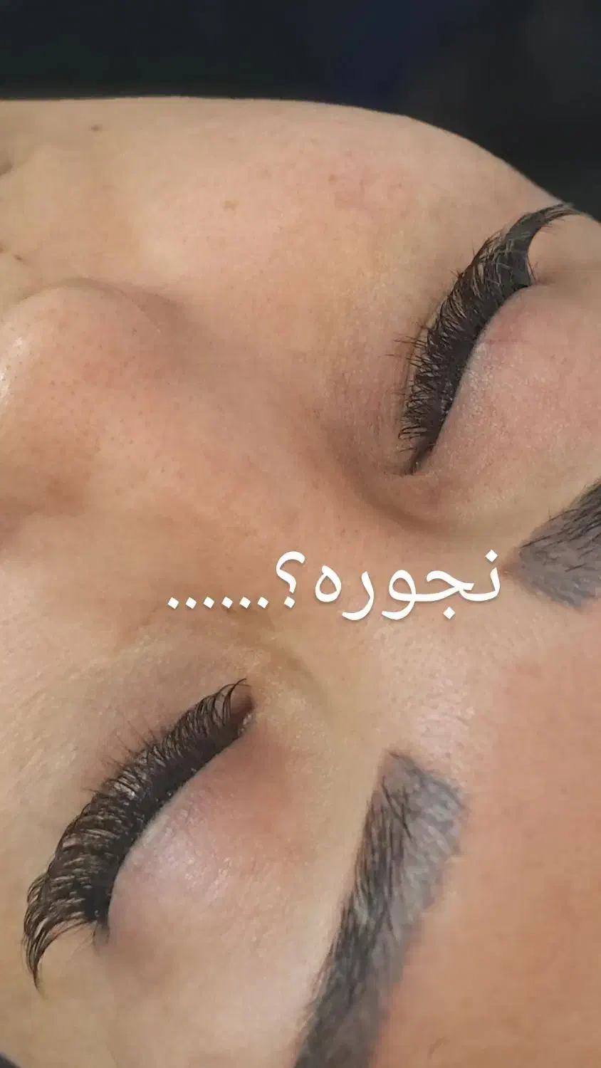 جشنواره اکستنشن مژه موقت|خدمات آرایشگری و زیبایی|اردبیل, |دیوار