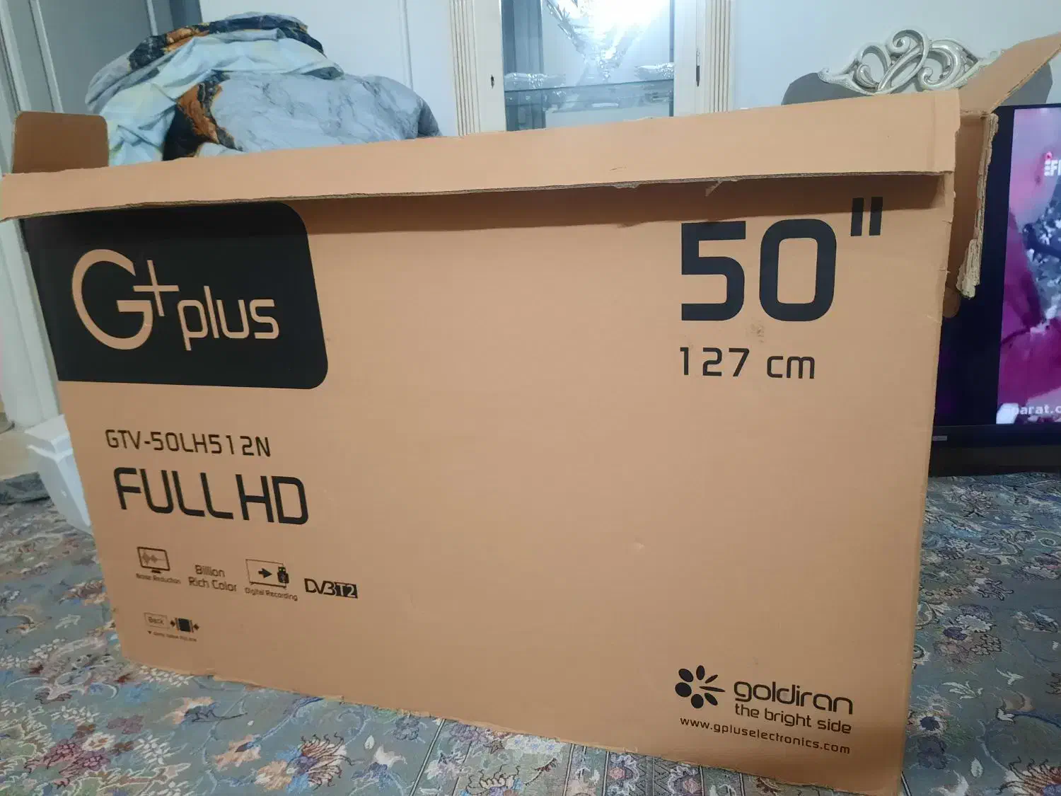 تلویزیون 50اینچ|تلویزیون و پروژکتور|کرج, انبار مپنا|دیوار