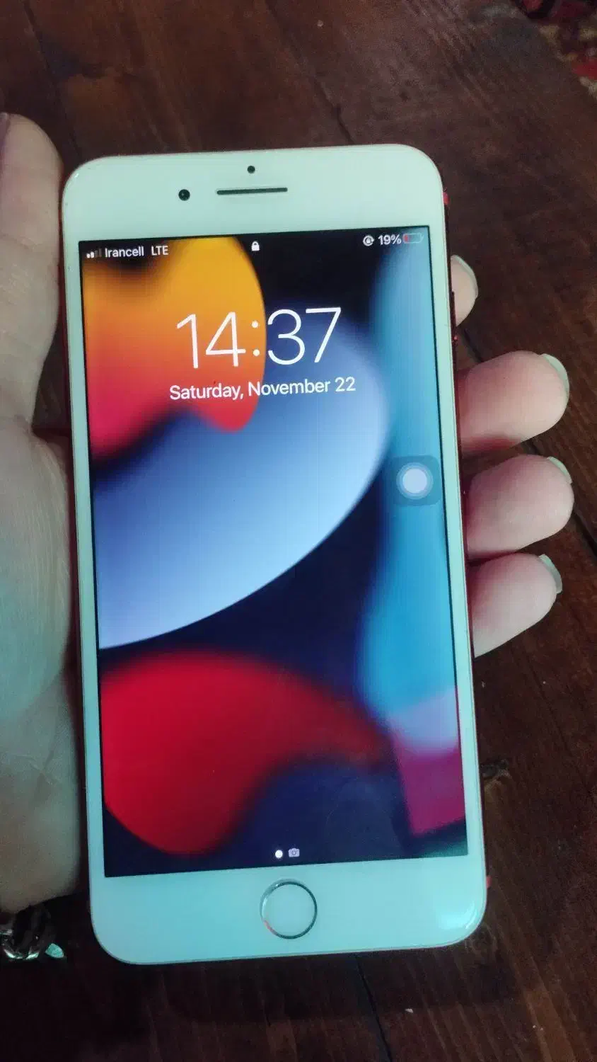 آیفون ۷ پلاس / iphone 7 plus|موبایل|رشت, منظریه|دیوار