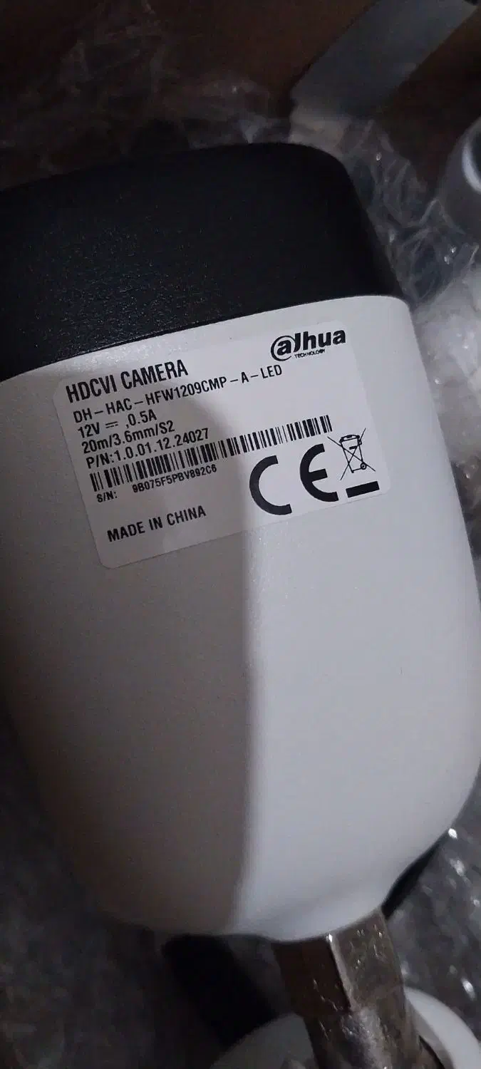 فروش فوری دوربین مداربسته|دوربین مداربسته|گرگان, |دیوار