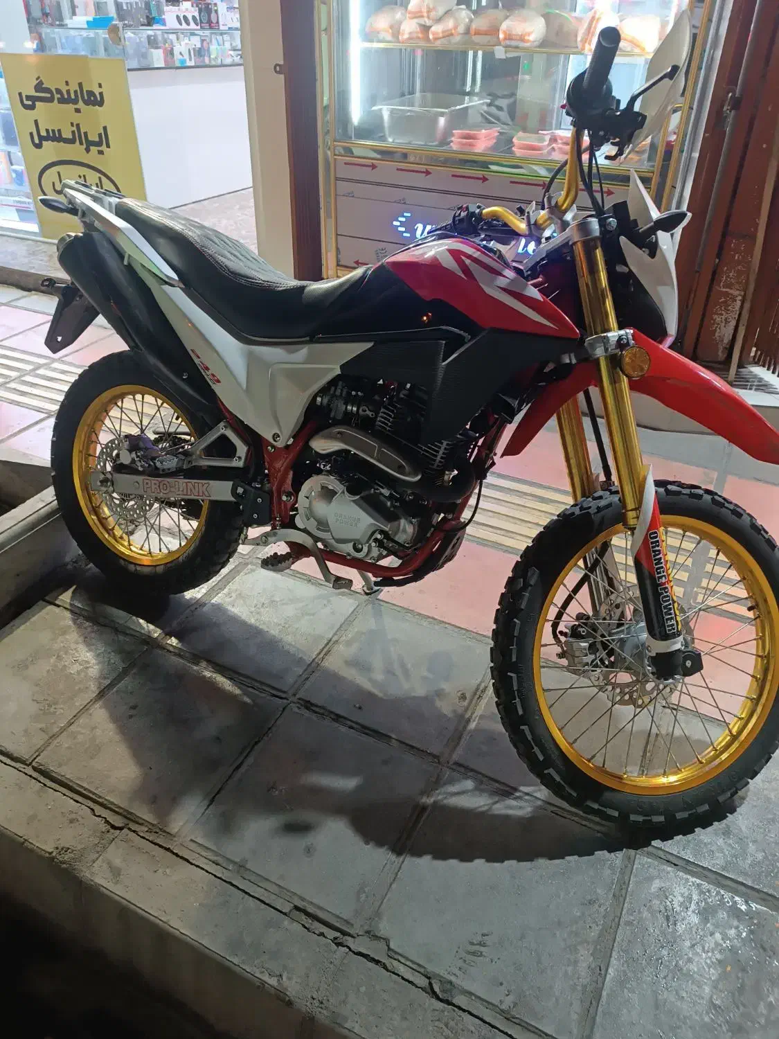 موتور تریل|موتورسیکلت|تهران, مولوی|دیوار