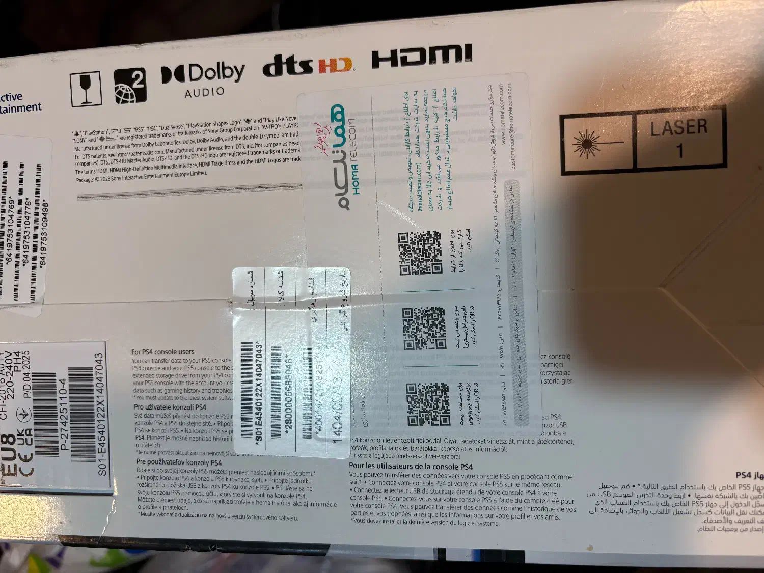 Ps5 slim|کنسول، بازی ویدئویی و آنلاین|تهران, یوسفآباد|دیوار