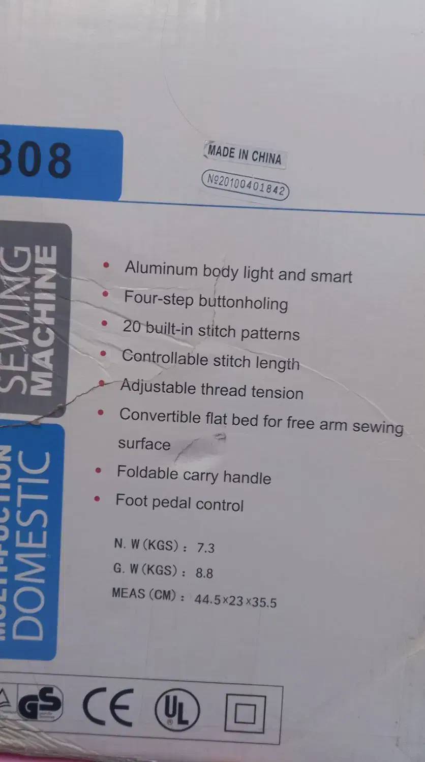 چرخ خیاطی ژانومه 808|چرخ خیاطی و ریسندگی|سمنان, |دیوار