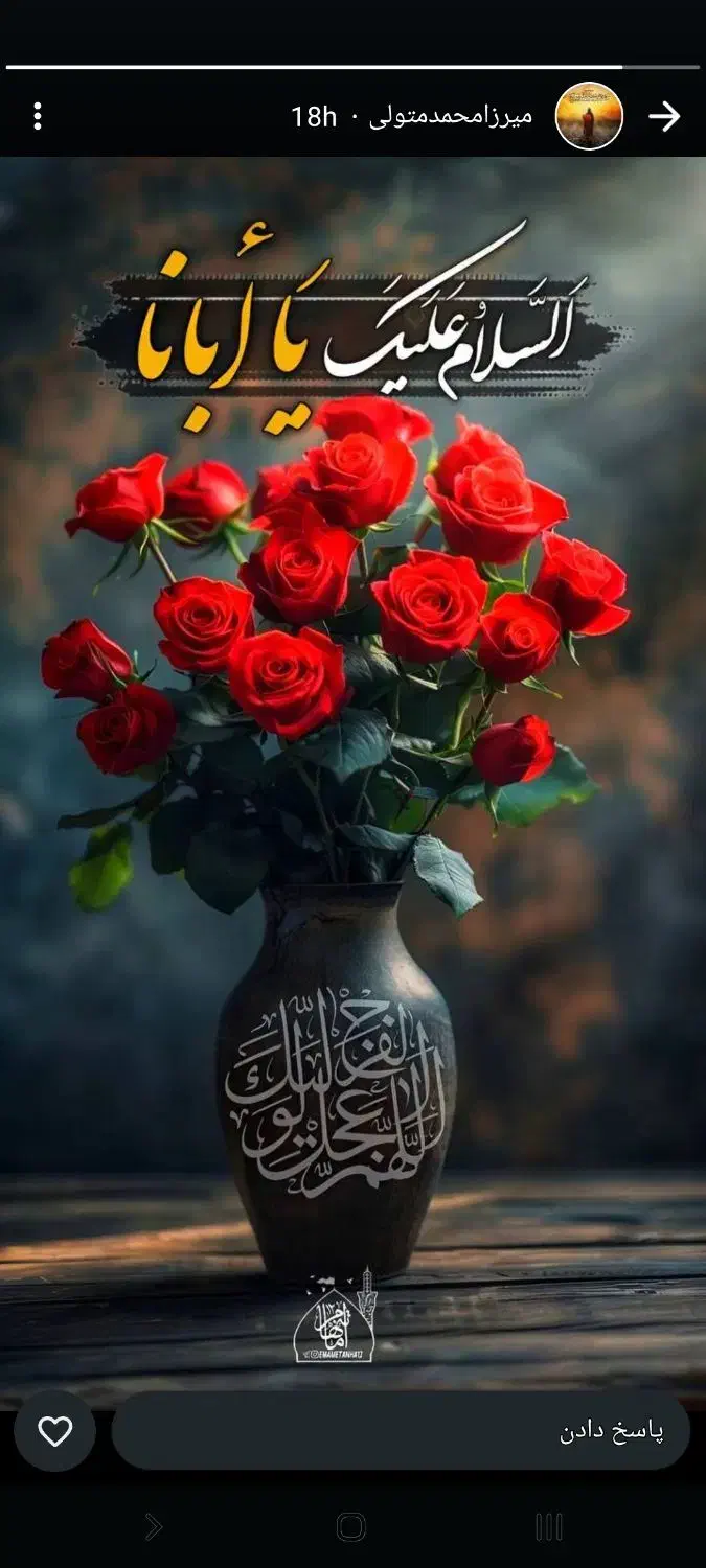 سرویس مدرسه|خدمات حمل و نقل|دلوار, |دیوار