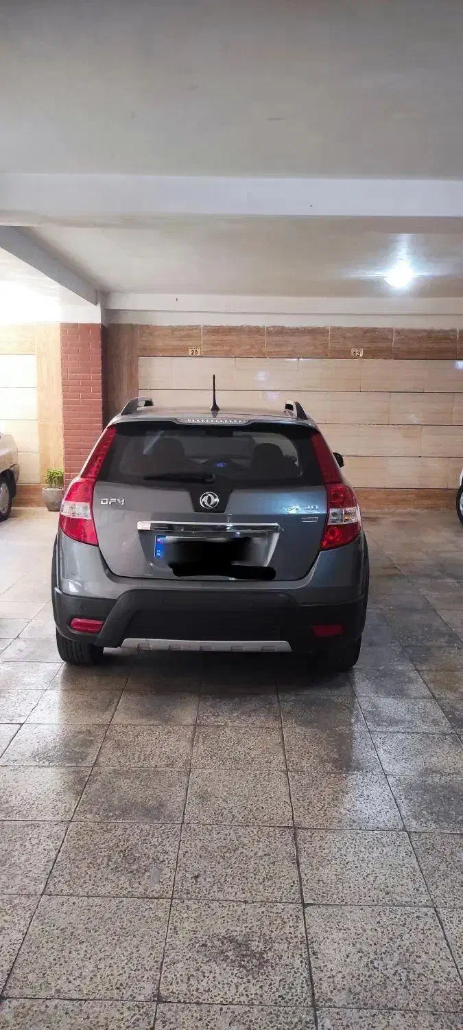 اچ سی کراس ۹۷|خودرو سواری و وانت|فردیس, شهرک ۱۱۰|دیوار