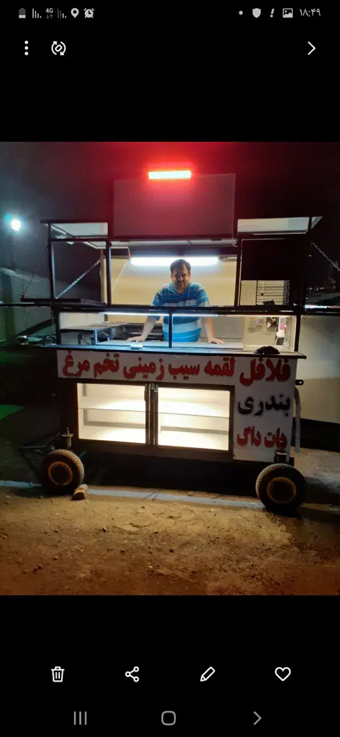 ساخت کافه فست فود سیار کانکس|کافیشاپ و رستوران|کرج, گلدشت|دیوار