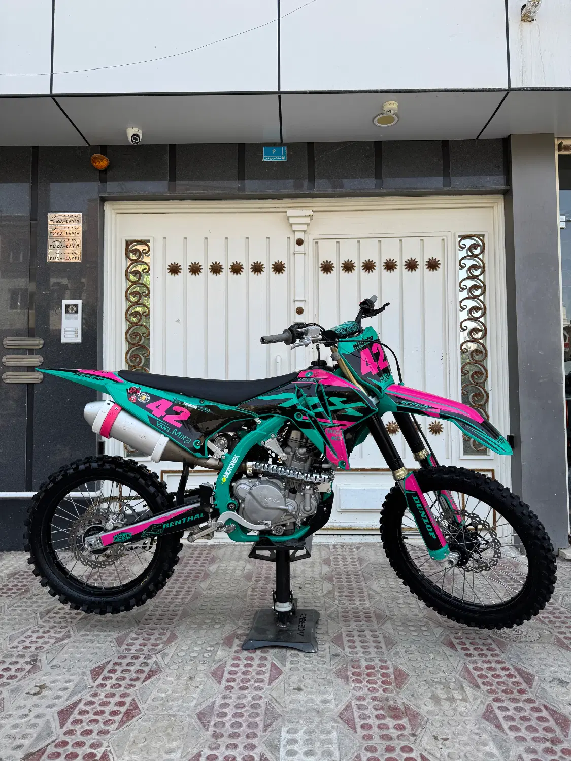موتور کراس kove کوو mx 250|موتورسیکلت|تهران, بهار|دیوار