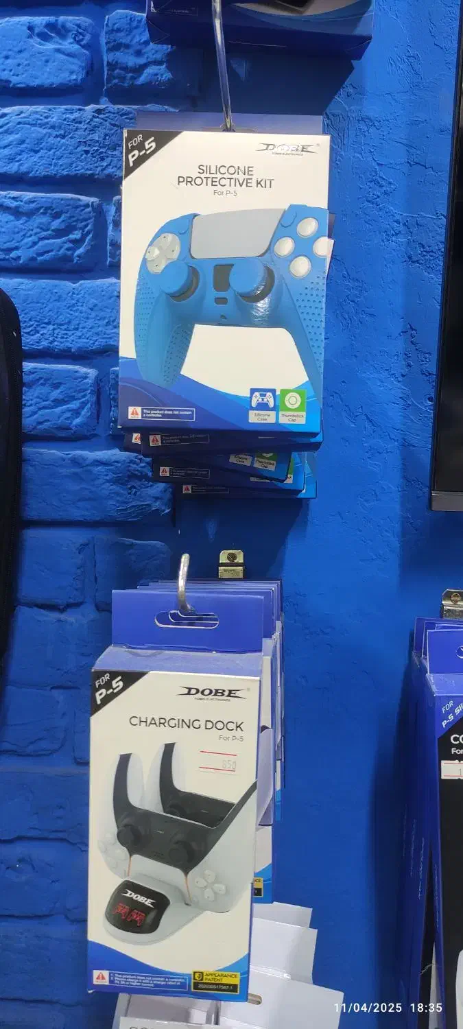 محافظ وکاور دسته ps5|کنسول، بازی ویدئویی و آنلاین|اصفهان, شفق|دیوار