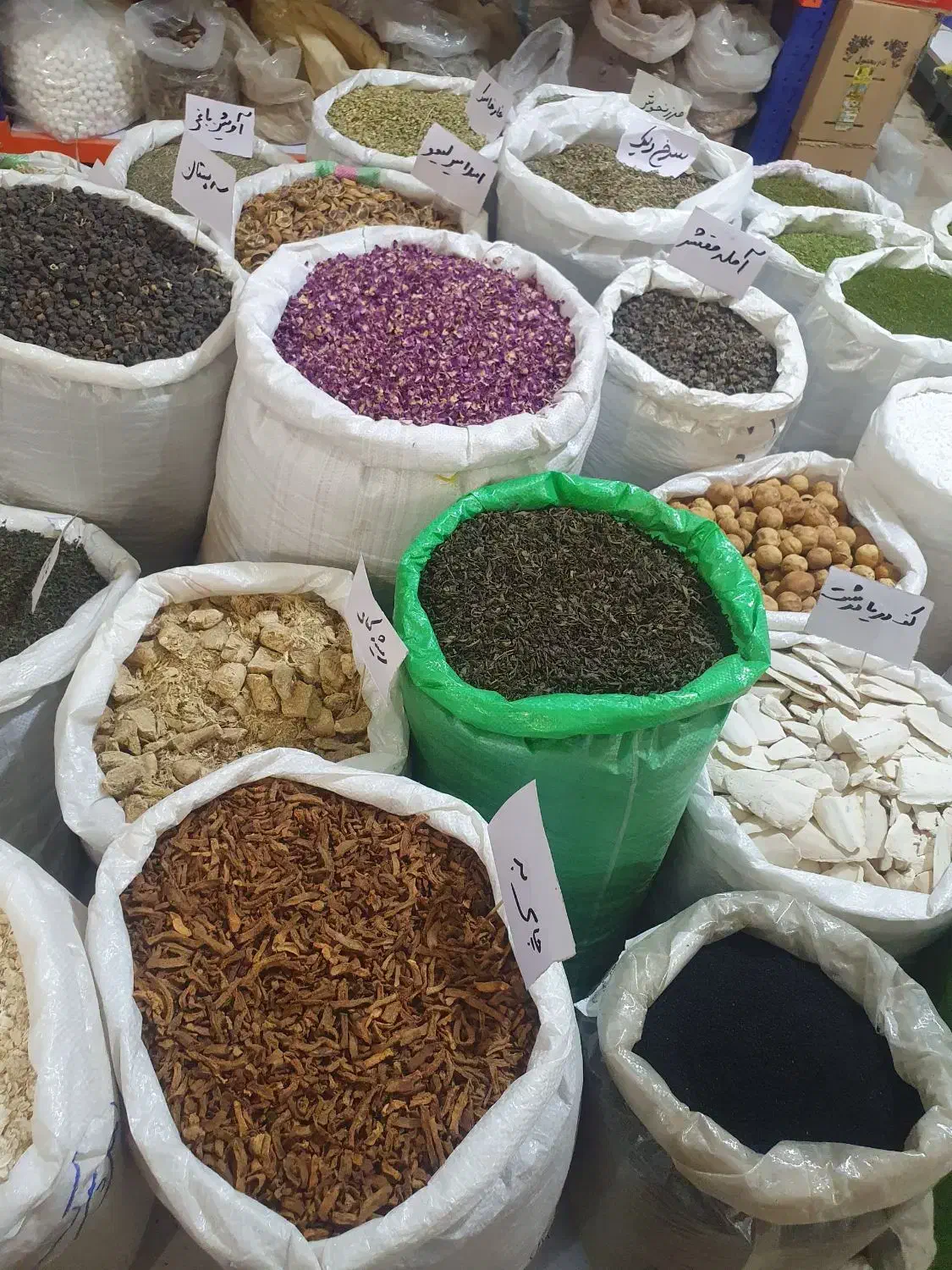 پخش عمده انواع ادویه جات کاری خورشتی پلویی و گوشت|خوردنی و آشامیدنی|تهران, بازار|دیوار