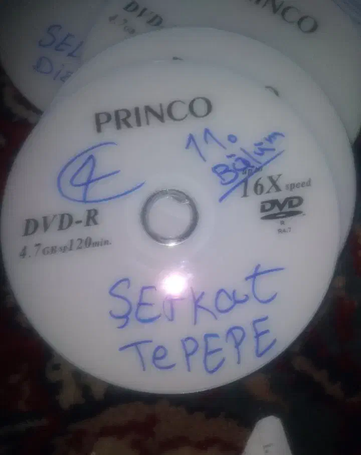 نوار فیلم ها ترکیه|فیلم و موسیقی|خوی, |دیوار