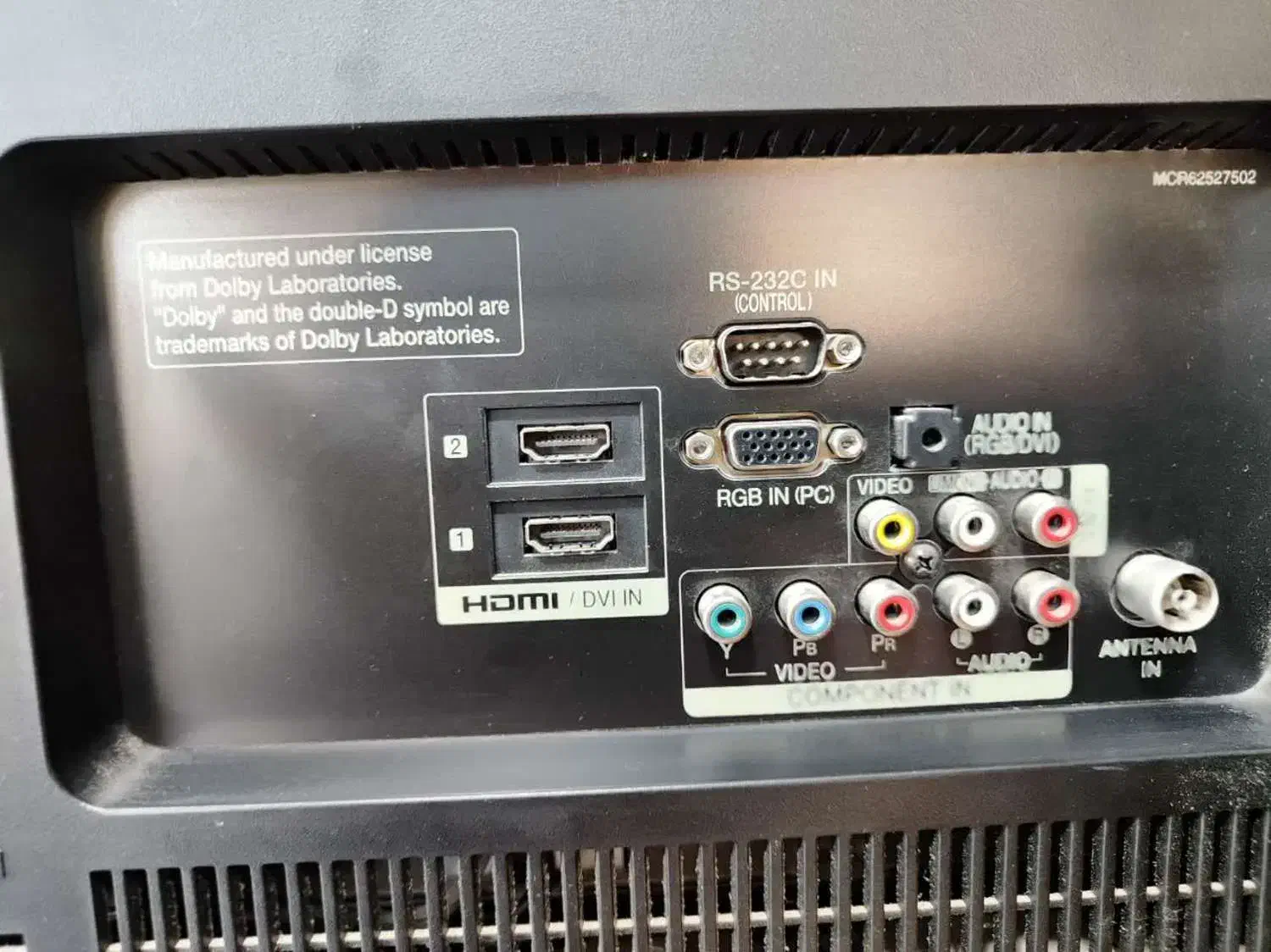 LCD 32 ال جی|تلویزیون و پروژکتور|زنجان, |دیوار