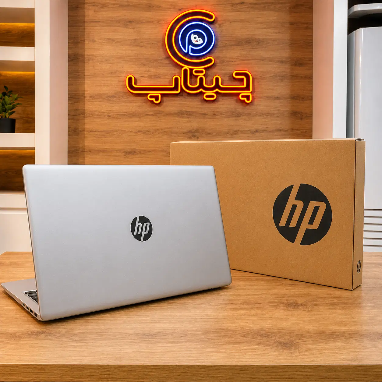 لپتاپ نو و آکبند HP مناسب کارهای روزمره و درسی|رایانه همراه|دزفول, |دیوار