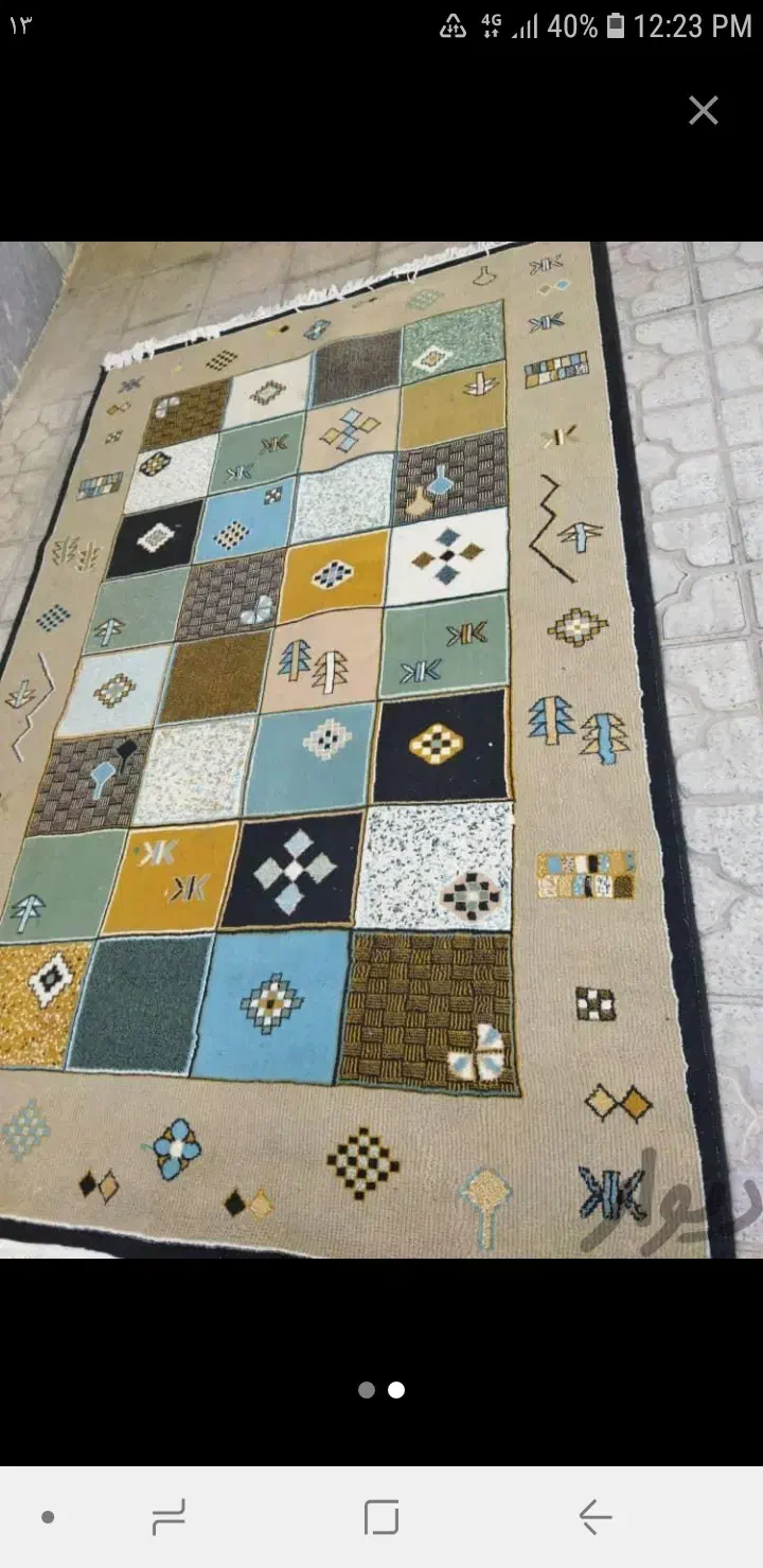 فرش ۴ متری|فرش|تهران, جردن|دیوار