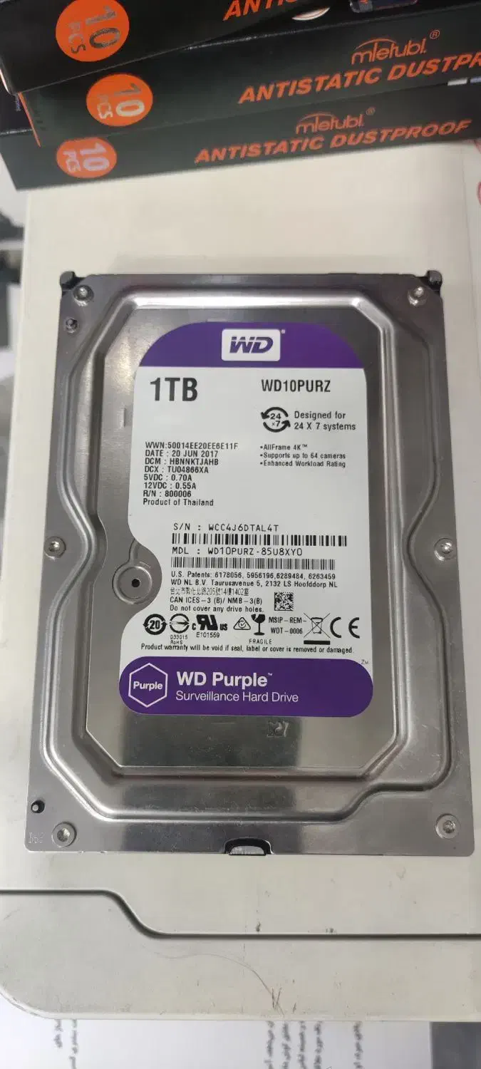 هارد 1ترابایت بنفش|قطعات و لوازم جانبی رایانه|اهواز, کوی آغاجاری|دیوار