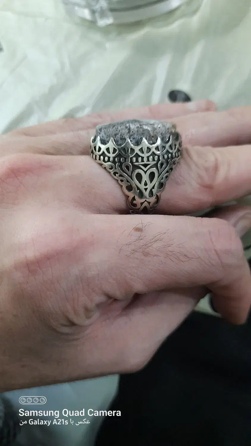 انگشتر شجر فردوس اصل معدنی|جواهرات|رشت, عینک|دیوار