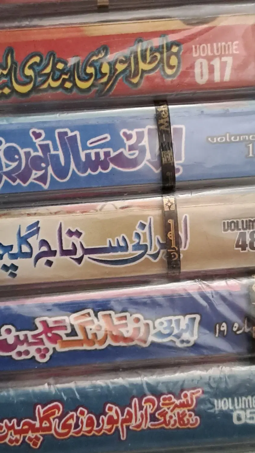 کاست|فیلم و موسیقی|تهران, فرودگاه مهرآباد|دیوار