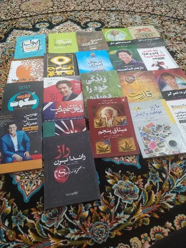 کتاب های موفقیت و پرفروش ولی نظیر|کتاب و مجله آموزشی|ساری, |دیوار