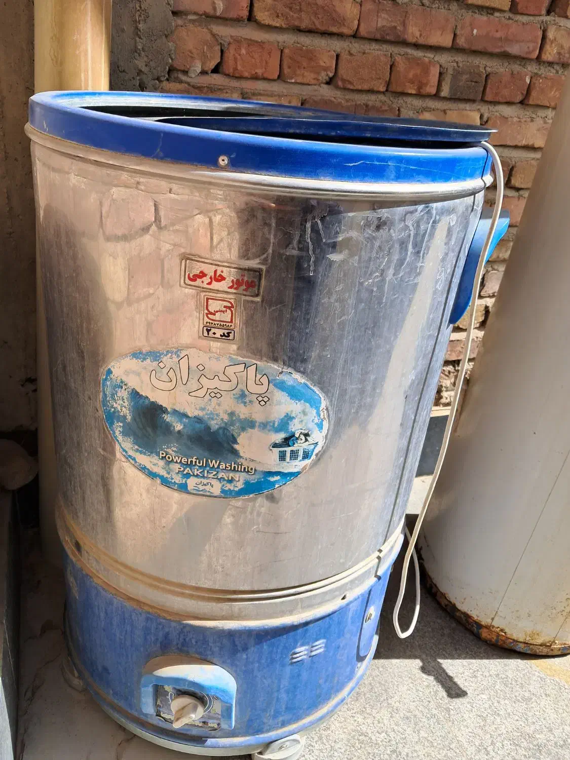 لباس شویی|ماشین لباسشویی و خشککن لباس|خاش, |دیوار