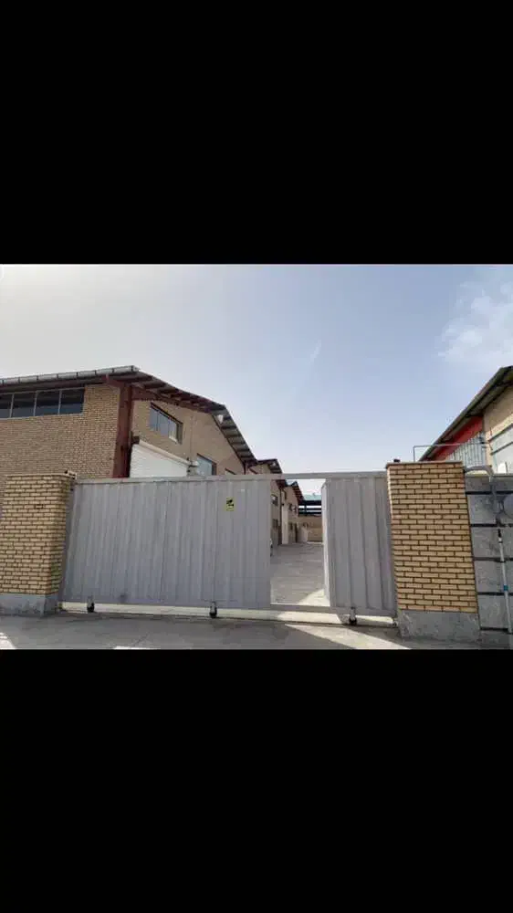 سوله کارخانه شهرک صنعتی خوارزمی عباس آباد برق 400|فروش دفتر صنعتی، کشاورزی، تجاری|شریف‌آباد, |دیوار