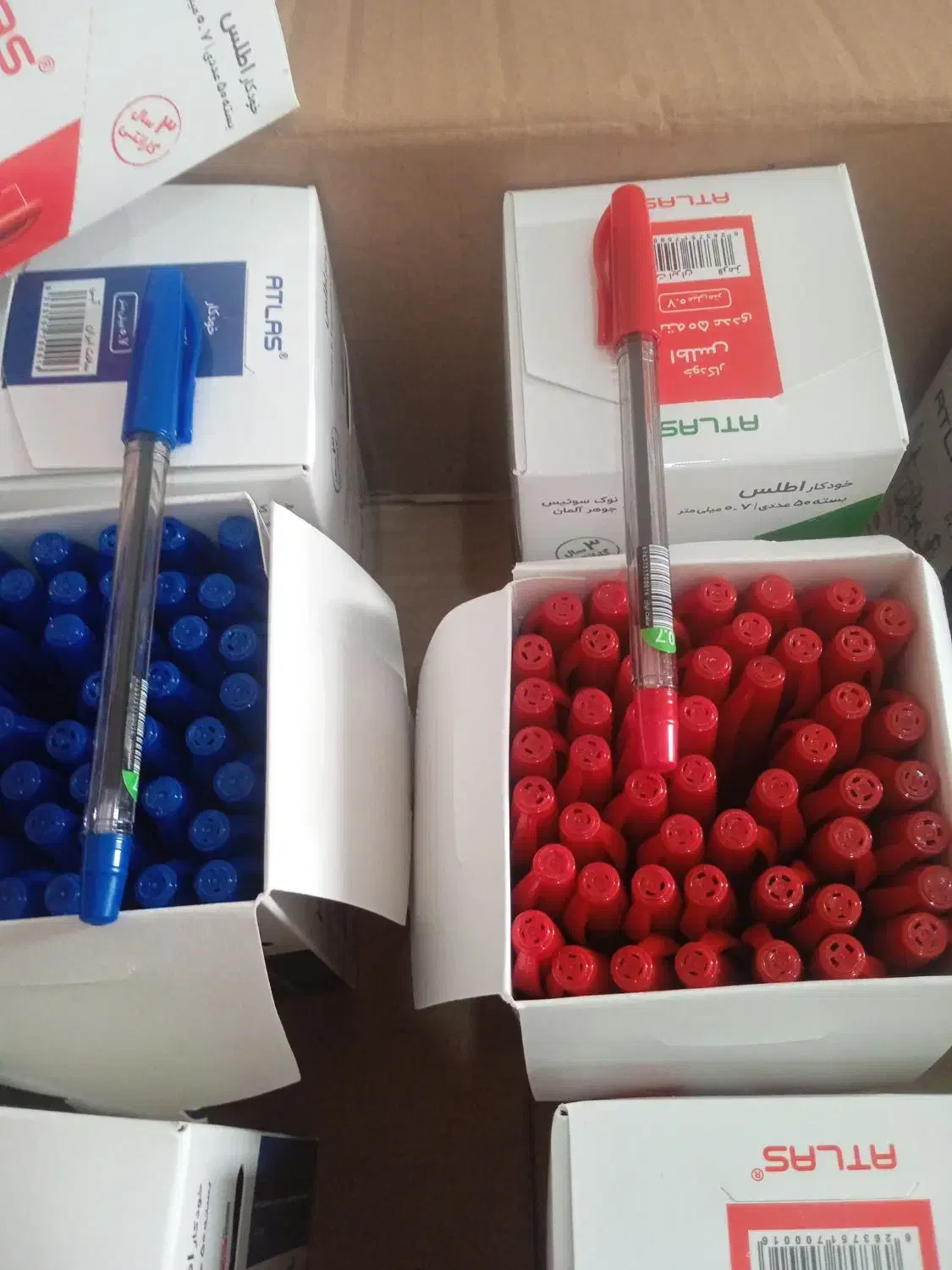 خودکار اطلس|لوازم التحریر|بندر کنگان, |دیوار