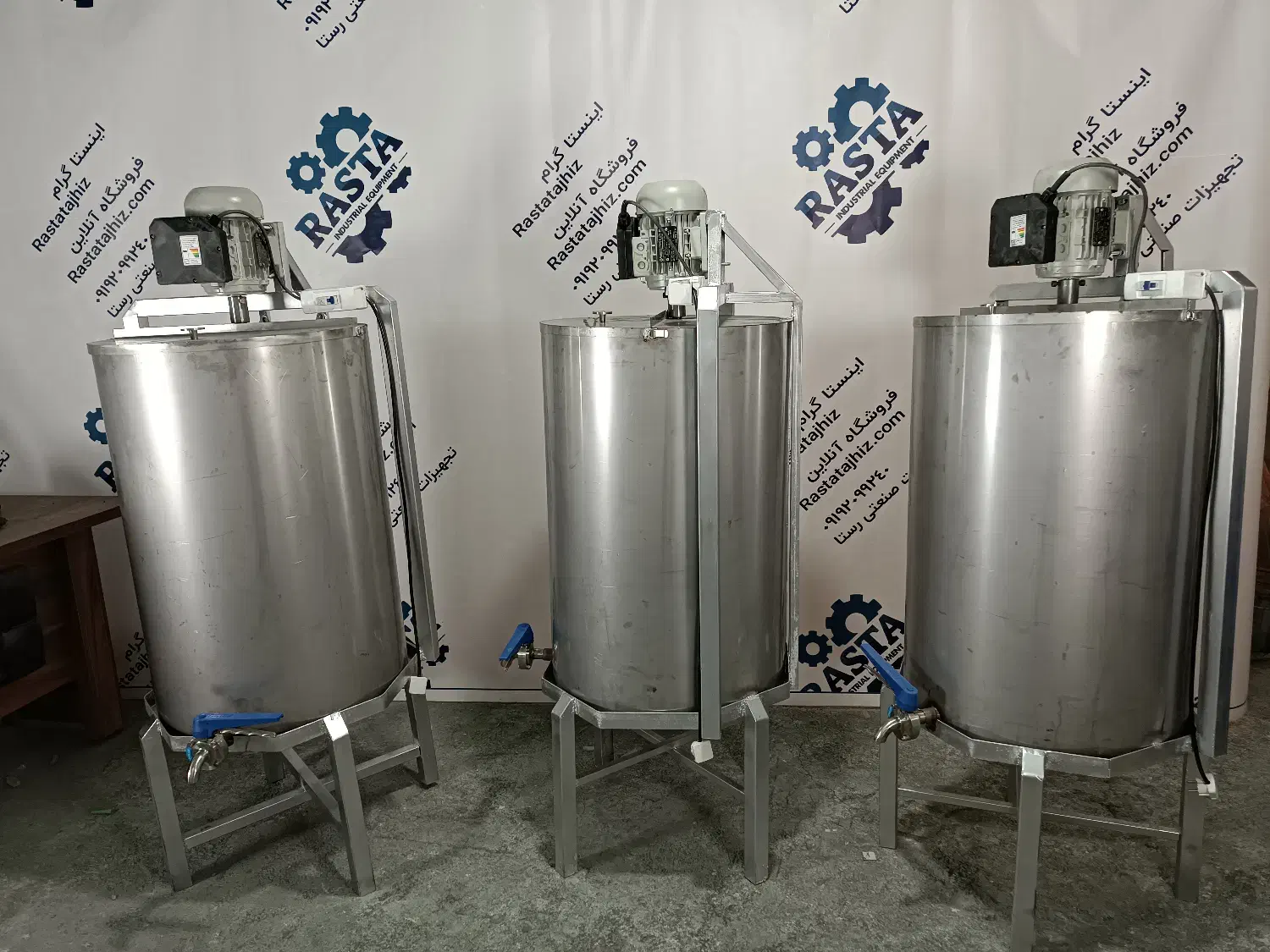 دوغ زن/کره گیر *مشک برقی/ خامه گیر چرخ شیر|فروشگاه و مغازه|کرج, کوی کارمندان جنوبی|دیوار