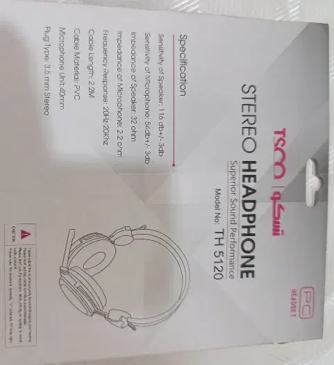 هدست گیمینگ|قطعات و لوازم جانبی رایانه|سبزوار, امیر کبیر|دیوار