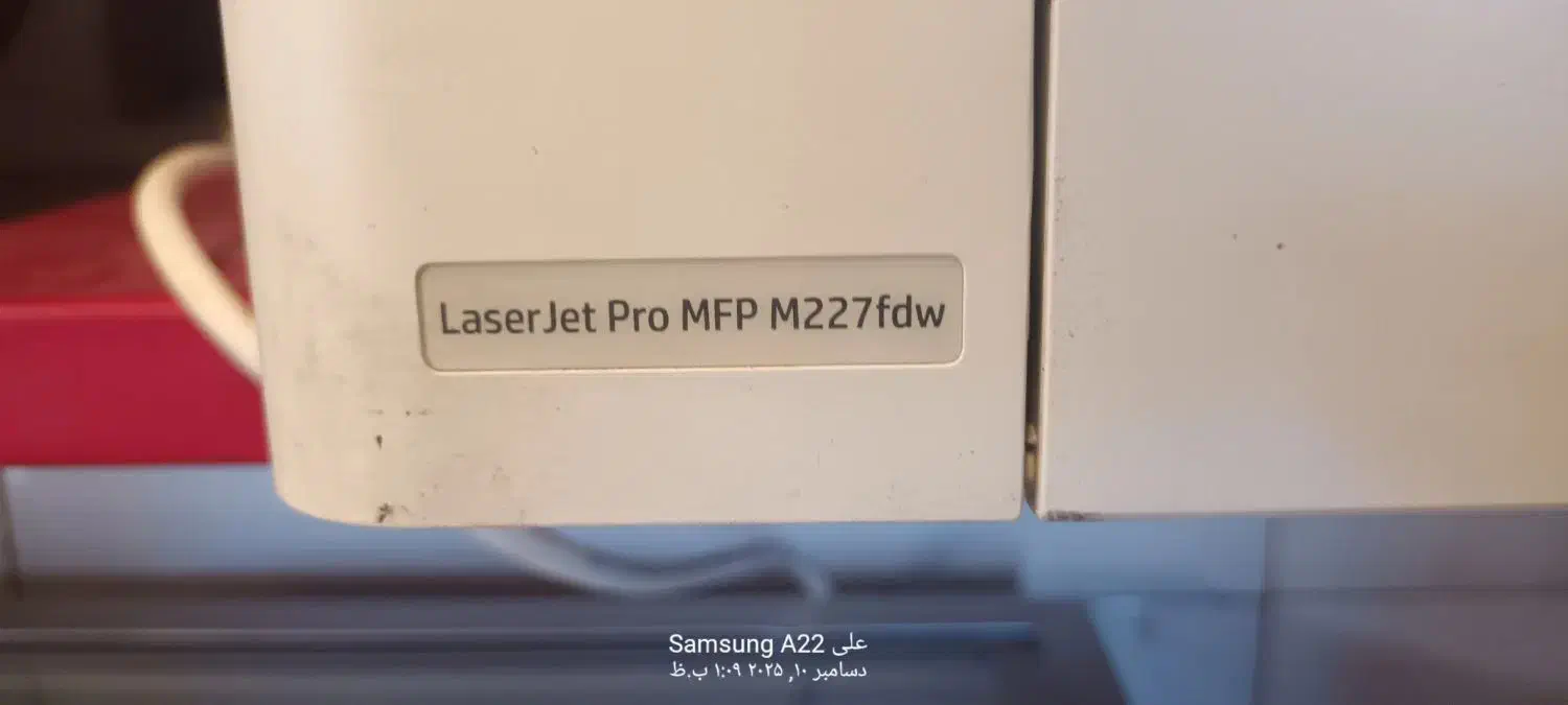 دستگاه کپی hp|پرینتر، اسکنر، کپی، فکس|اهواز, شهرک رزمندگان|دیوار