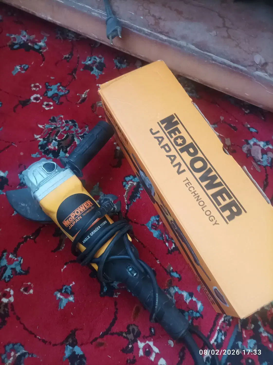 مینی فرز|ابزارآلات|بروجن, |دیوار