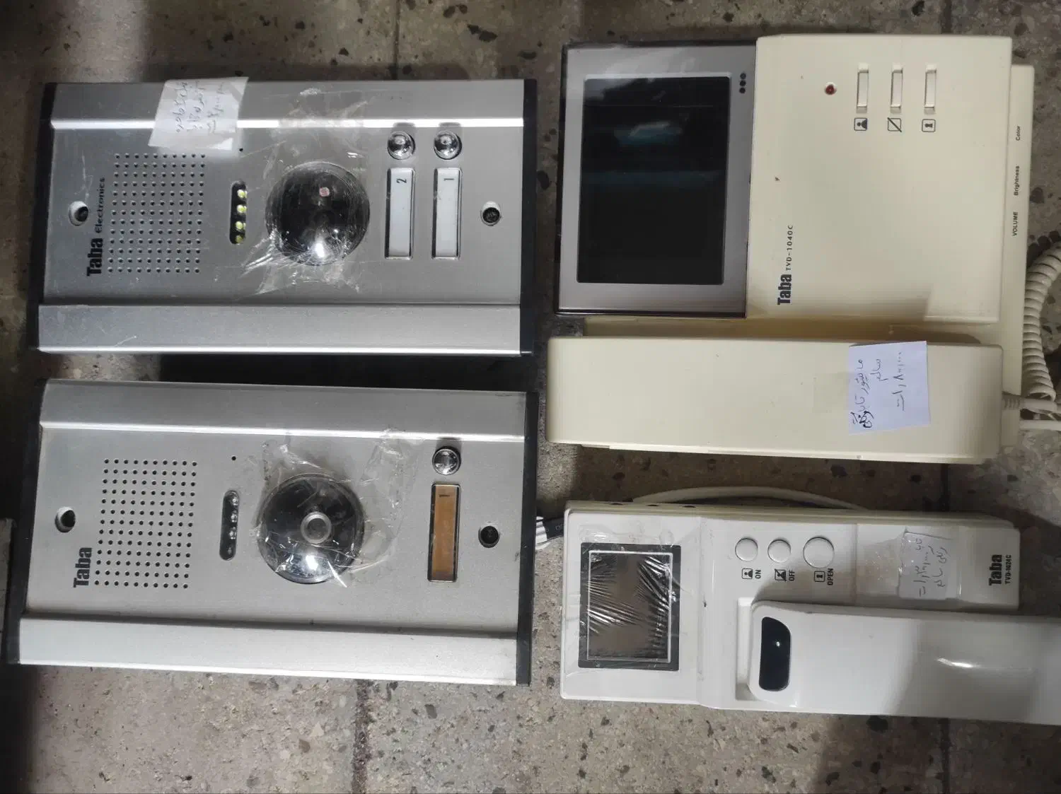 آیفون تصویری|صوتی و تصویری|قزوین, |دیوار