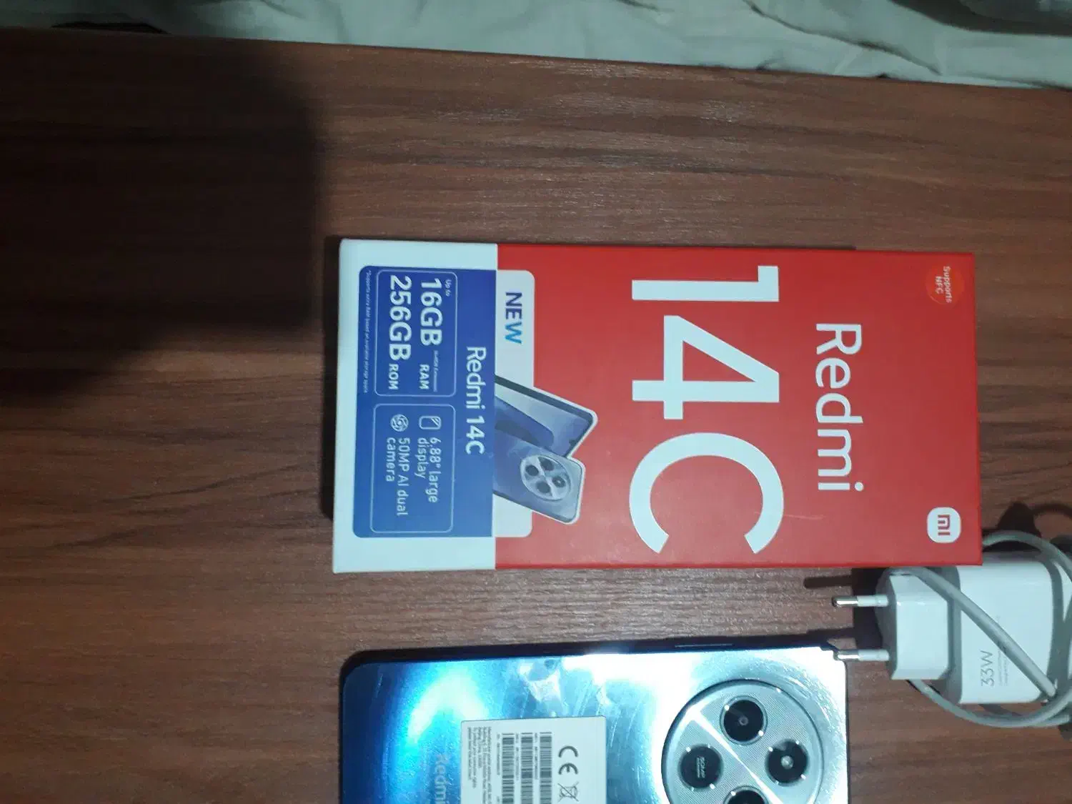 گوشی14C|موبایل|قم, زنبیل آباد|دیوار