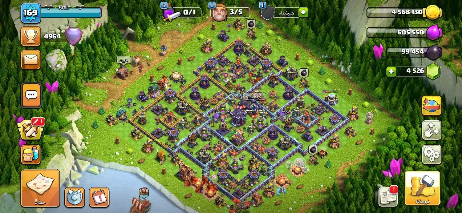 اکانت کلش|کنسول، بازی ویدئویی و آنلاین|سبزوار, شهرک جهاد|دیوار