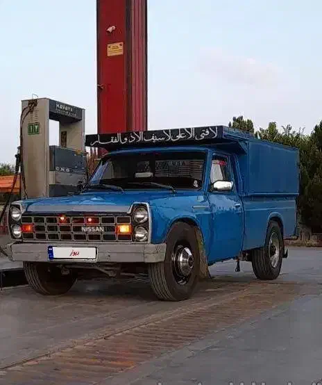 نیسان مدل 82|خودرو سواری و وانت|کاشان, کشاورز|دیوار