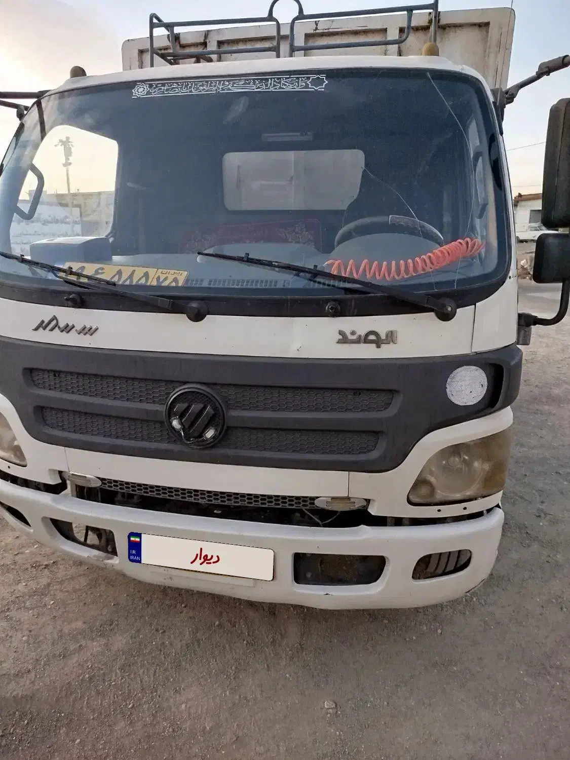 الوند 90|خودرو سنگین|کرمانشاه, |دیوار