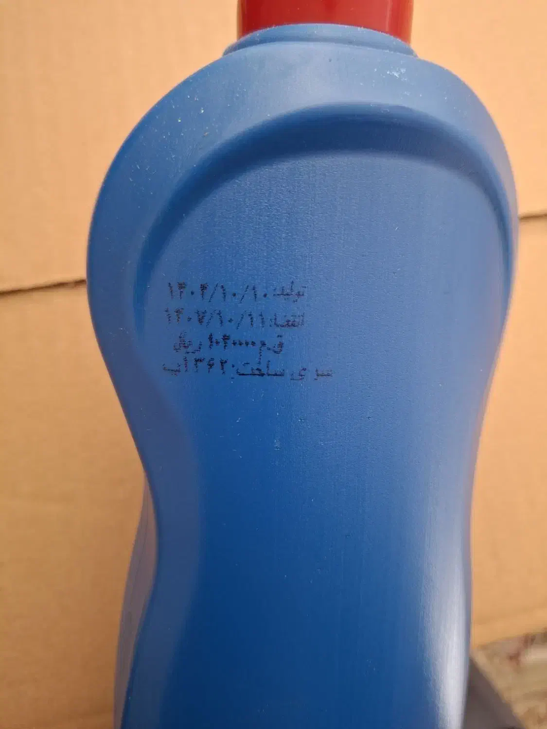 شوینده قیمت همکاری|مواد شوینده و دستمال کاغذی|بیرجند, |دیوار