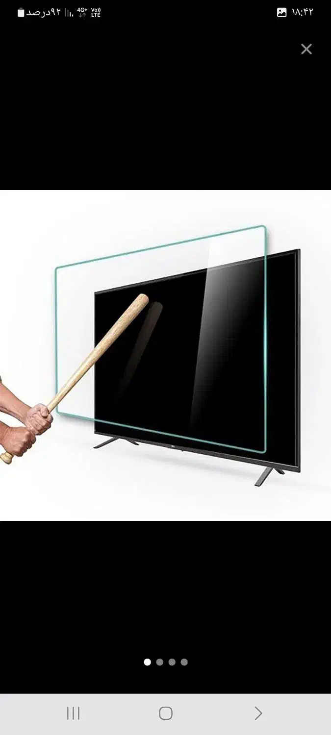 محافظ صفحه تلویزیون از سایز ۴۳ اینچ تا ۶۵ا ینچ|تلویزیون و پروژکتور|رشت, حمیدیان|دیوار