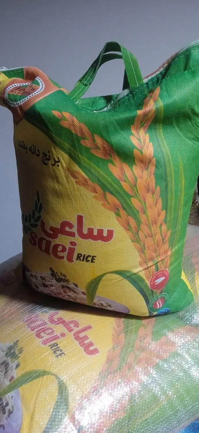 برنج ساعی وسبوس دانه|خوردنی و آشامیدنی|تبریز, |دیوار