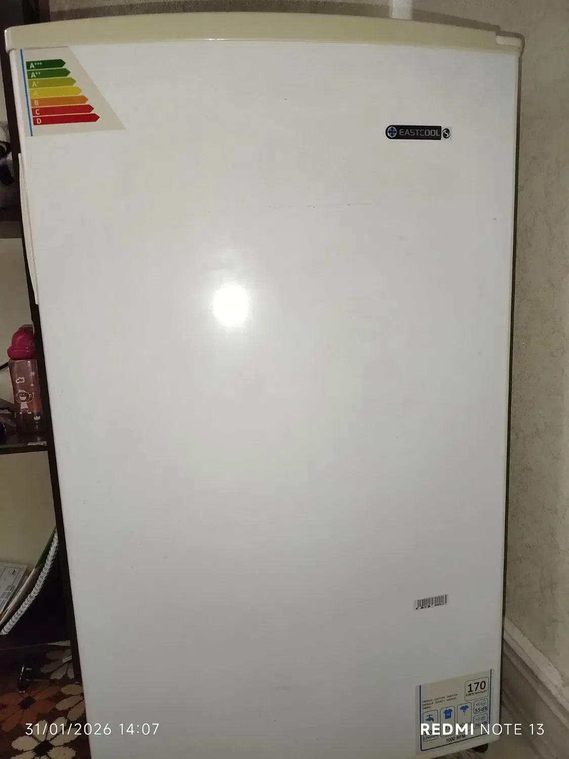 فریزر ایستکول|یخچال و فریزر|بابل, |دیوار