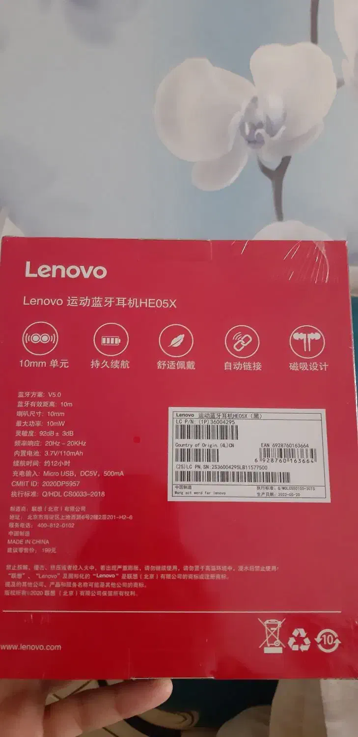 هندزفری|لوازم جانبی موبایل و تبلت|گلبهار, شهر جدید گلبهار|دیوار
