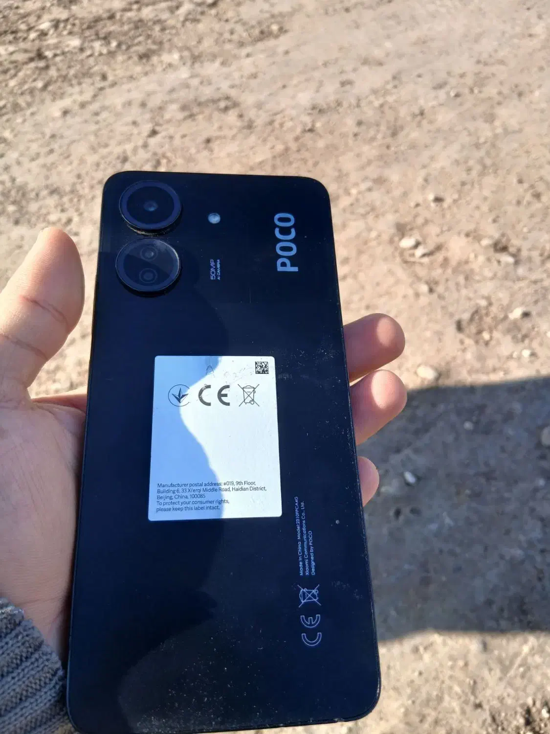 کوی مهدیس|موبایل|اهواز, کوی مهدیس|دیوار