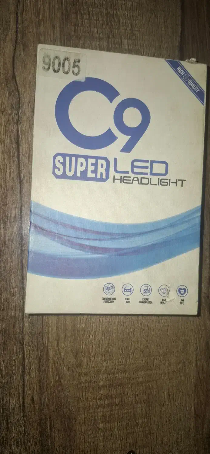 چراغ|قطعات یدکی و لوازم جانبی|نصر آباد, |دیوار