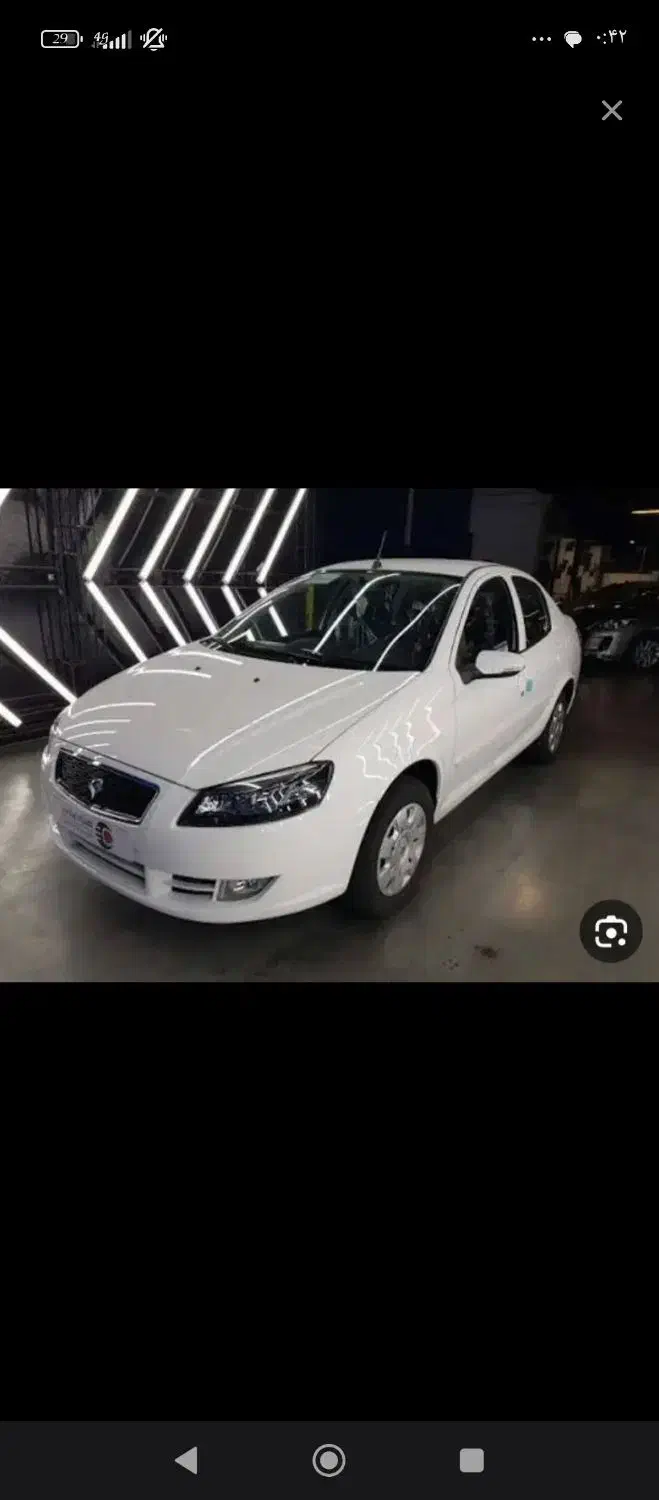 فروش حواله رانا پلاس|خودرو سواری و وانت|نیشابور, بنیاد شهید|دیوار