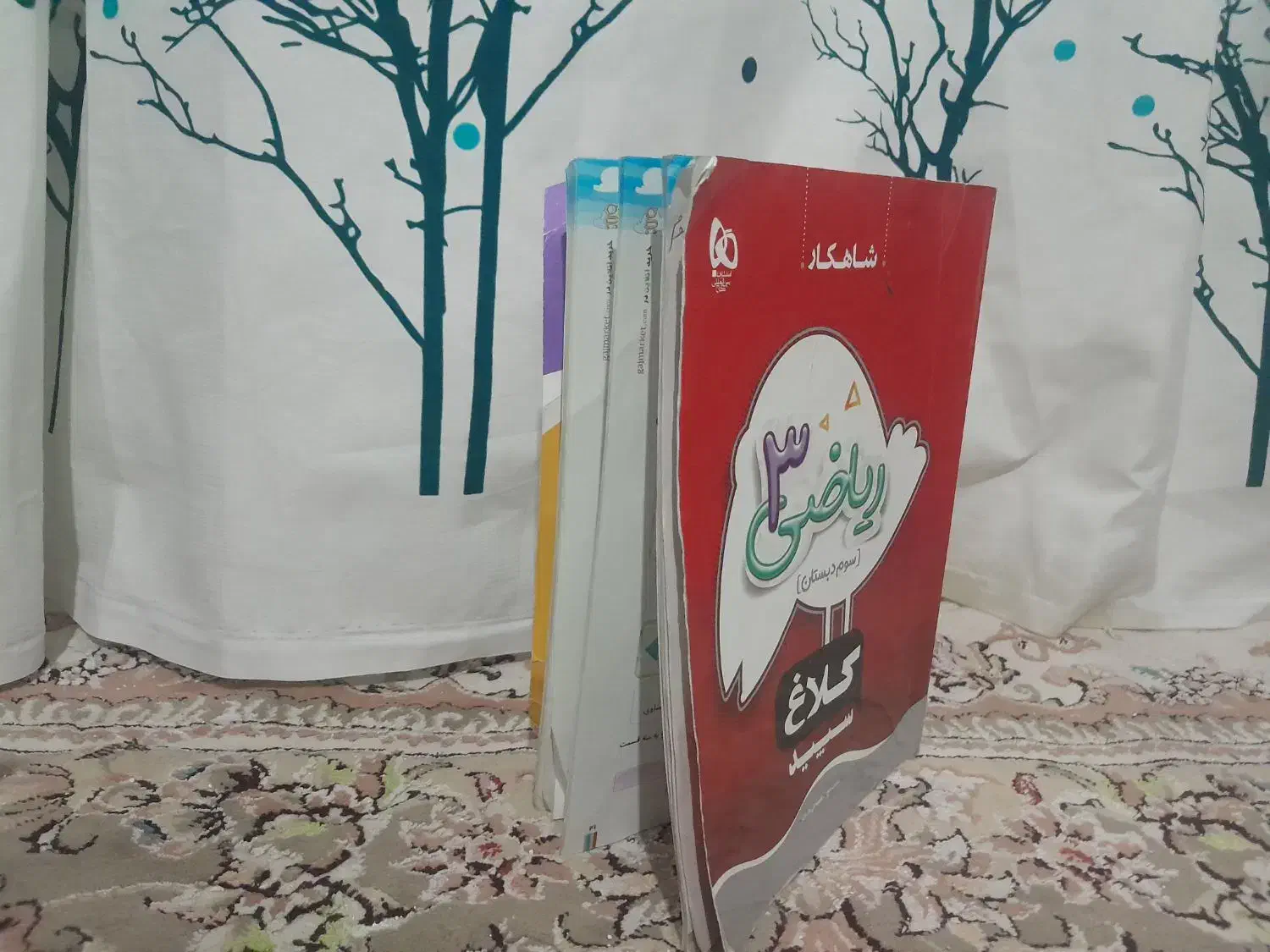 کتابدرسی ریاضی ۳ کلاغ سپید سوم دبستان|کتاب و مجله آموزشی|نیشابور, رحمت آباد|دیوار