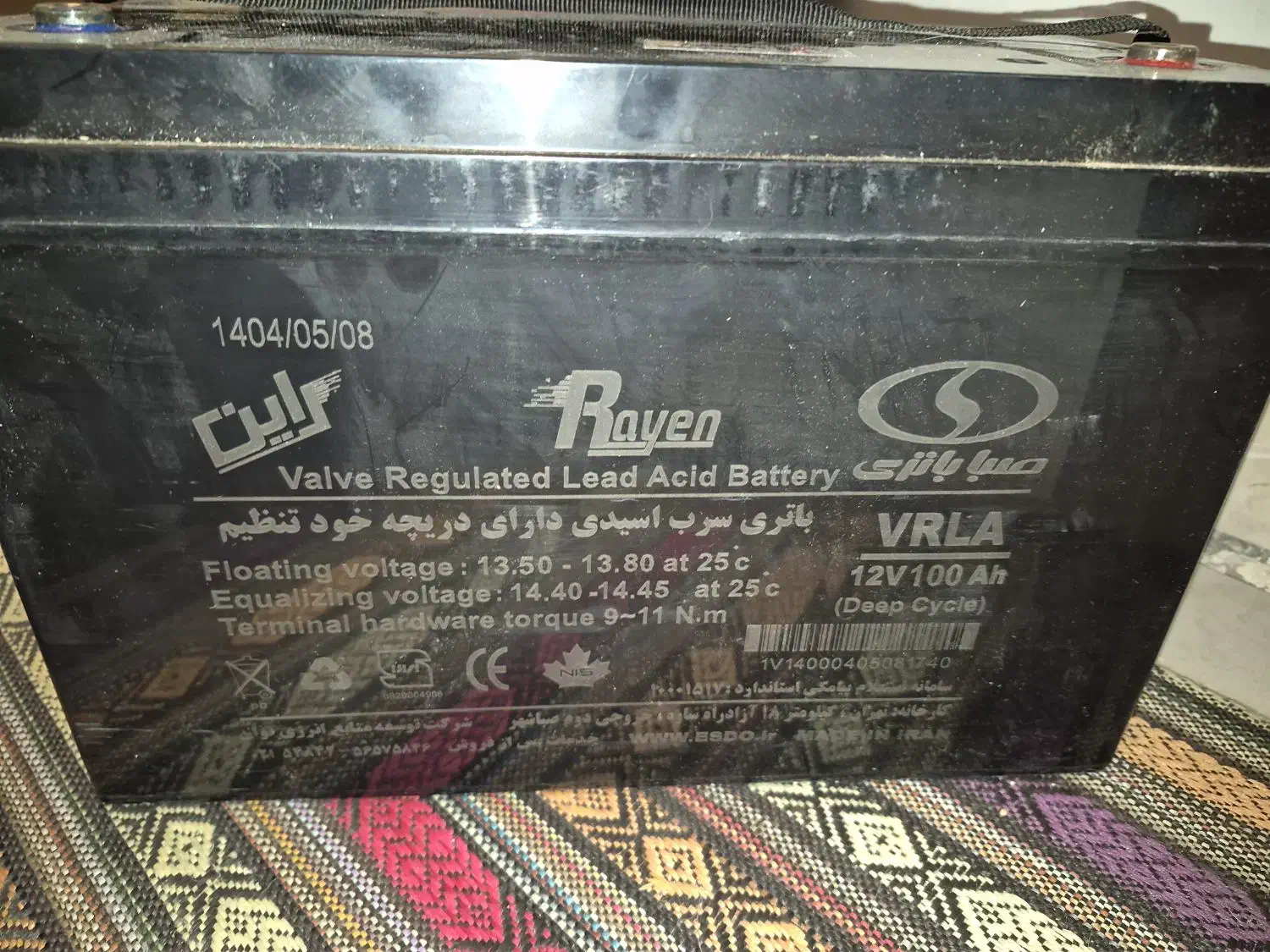 باتری UPS صبا باتری|قطعات و لوازم جانبی رایانه|پردیس, فاز ۸|دیوار