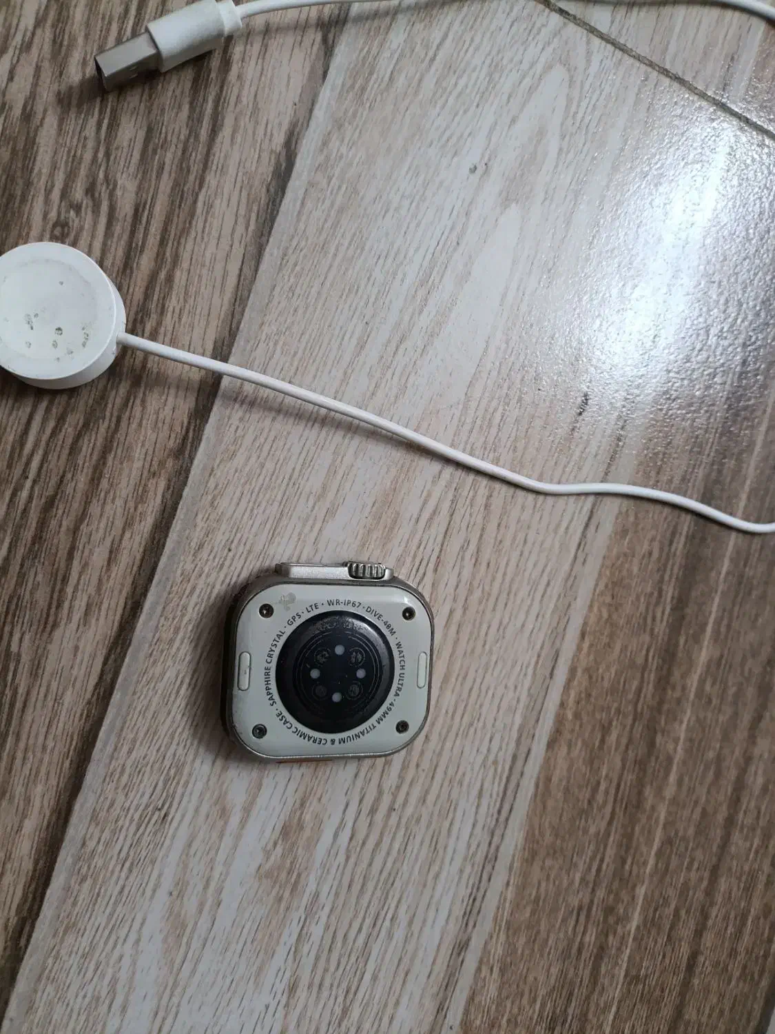 ساعت هوشمند|ساعت|پاکدشت, پاکدشت (مامازند)|دیوار